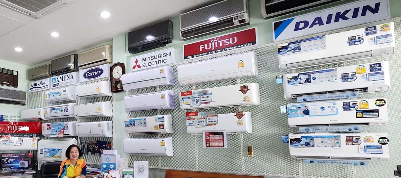 ร้านแอร์ชลบุรี บริการติดตั้ง